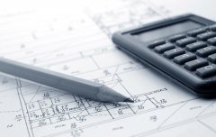 驗資報告基本收費標準？