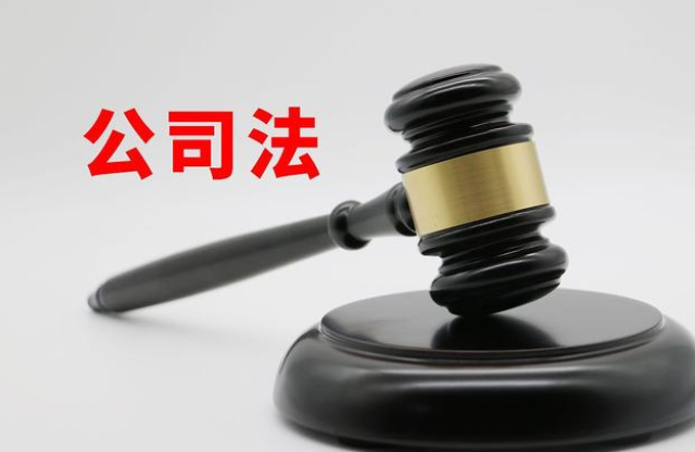 在南寧注冊(cè)公司需要哪些材料和程序，是計(jì)劃想在南寧注冊(cè)公司的投資者想了解的，我將帶您詳細(xì)了解-財(cái)務(wù)代理