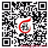 南寧代辦營(yíng)業(yè)執(zhí)照哪家好？南寧營(yíng)業(yè)執(zhí)照代辦公